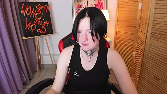 BakugoKatsuki webcam