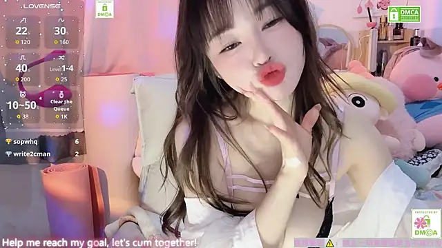 Yoyo_520 webcam