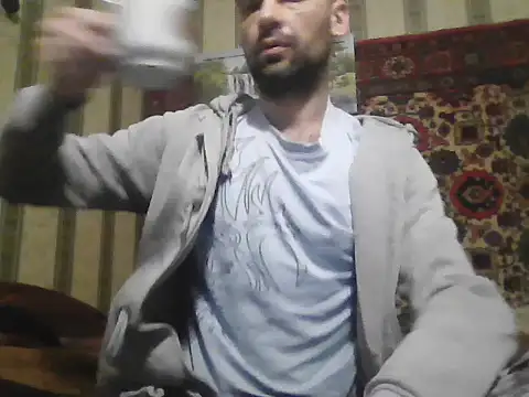 AlferezzSolvajo webcam