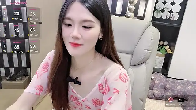 Yueyue-MM webcam