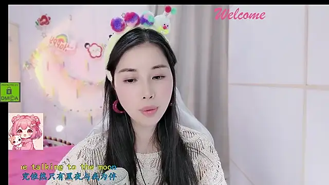 HK_angelchloe webcam