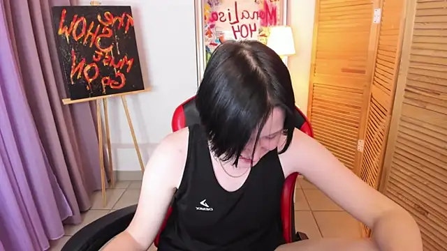 BakugoKatsuki webcam