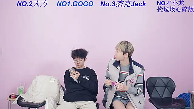 Beautifulboys-999 webcam