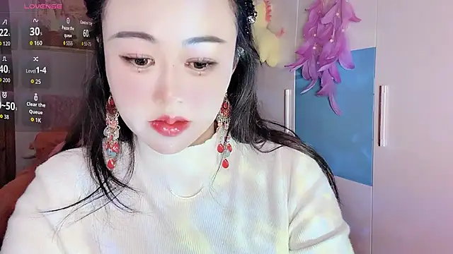 Xiaojuan61 webcam