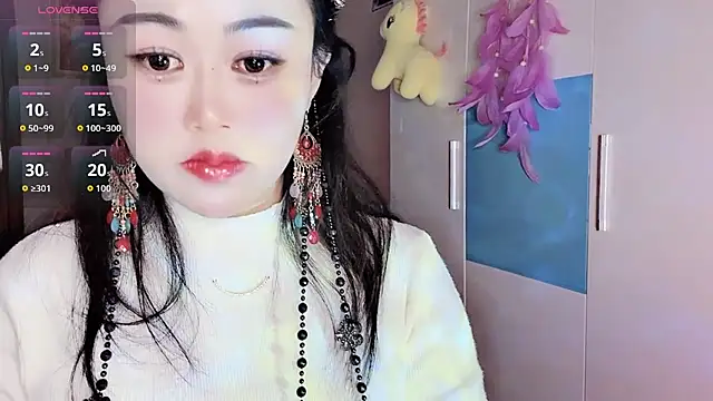 Xiaojuan61 webcam