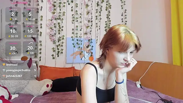 AudreyyKim webcam