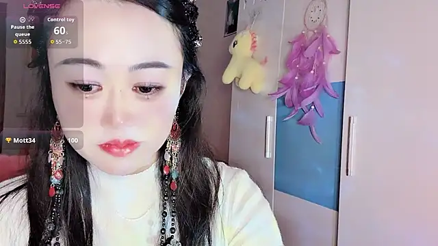 Xiaojuan61 webcam