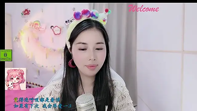 HK_angelchloe webcam