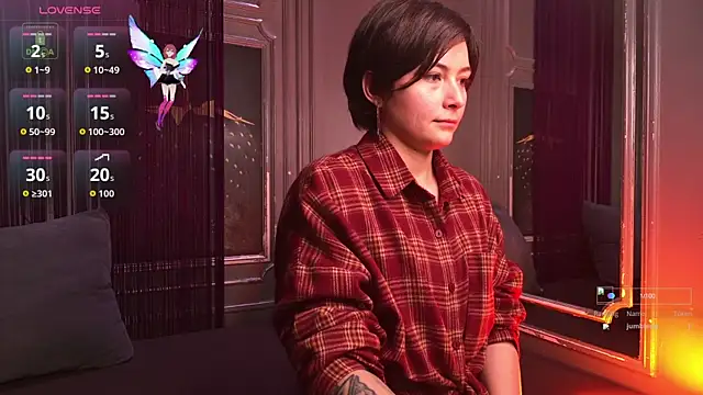 Ishtar_Divine webcam