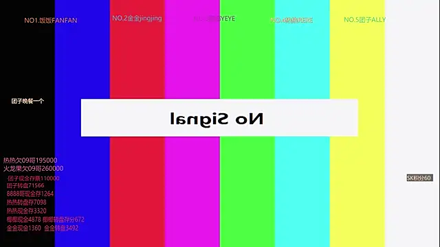 chengsexy-f4 - CHENGSEXY-F4's free webcam - UK Sex Cams