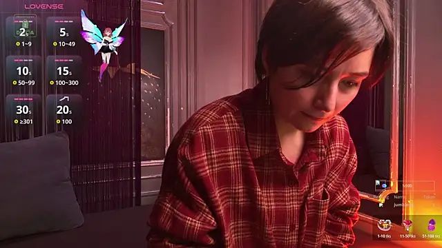 Ishtar_Divine webcam