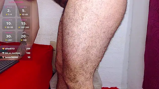 paulsprominence webcam