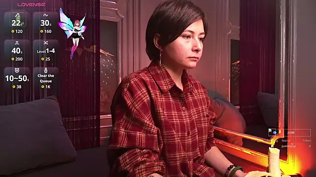 Ishtar_Divine webcam