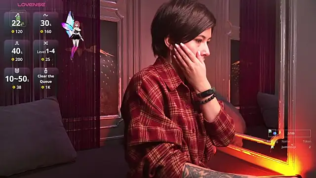 Ishtar_Divine webcam