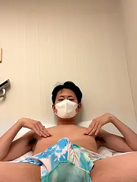 paroncho Live Webcam on {site_name}