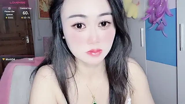 Xiaojuan61 webcam