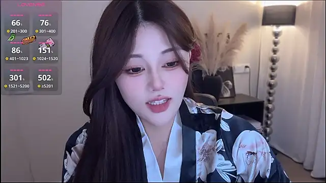 Cure-uuuuuuuu webcam