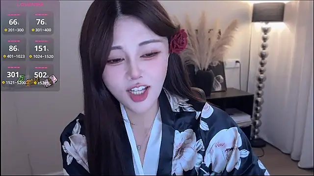 Cure-uuuuuuuu webcam