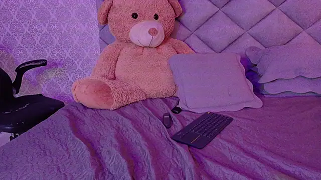 TinyCurlQueen webcam