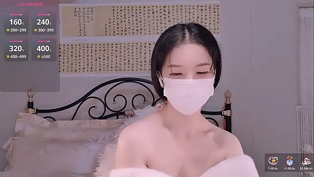 binglin- - BingLin-'s free webcam - UK Sex Cams