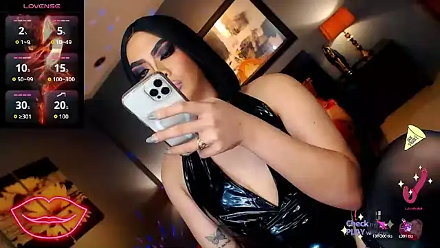 FridaHumphrey webcam