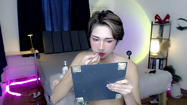 twinnysisters webcam