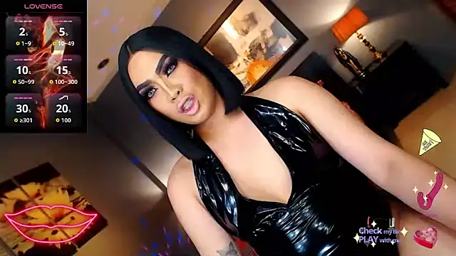 FridaHumphrey webcam