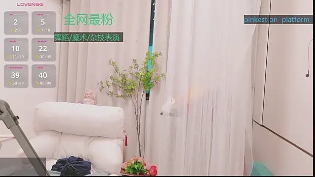 luck_lili_ - Luck_Lili_'s free webcam