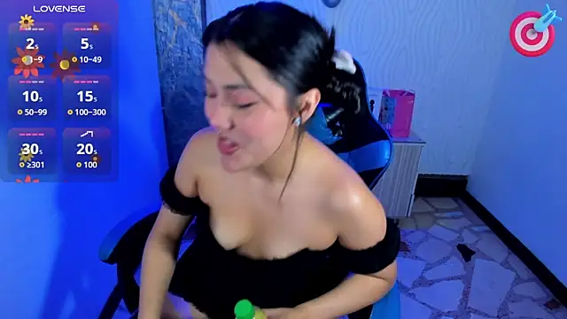 Catalehia_Milk webcam