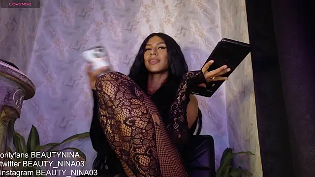 beauty_nina webcam