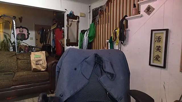 MasterDaddyCool webcam