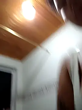 ADARA-CELESTE webcam