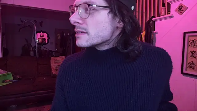 MasterDaddyCool webcam