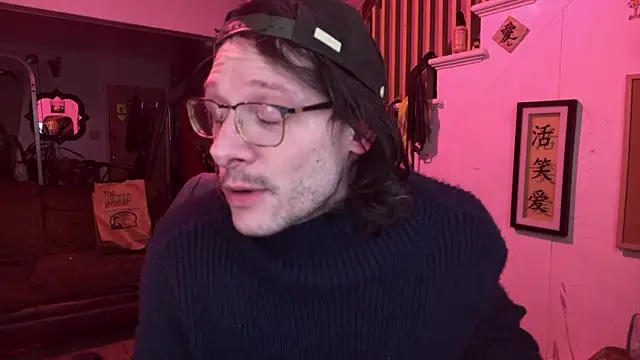 MasterDaddyCool webcam