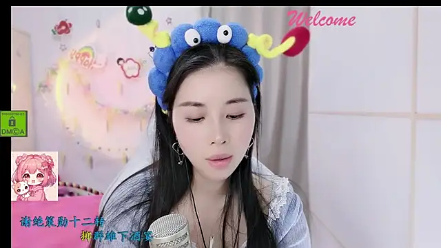 HK_angelchloe webcam