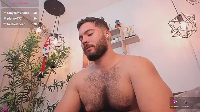 SebastianVilla_ webcam