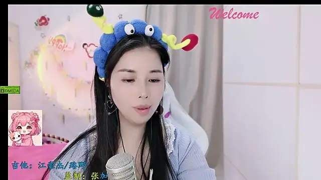 HK_angelchloe webcam