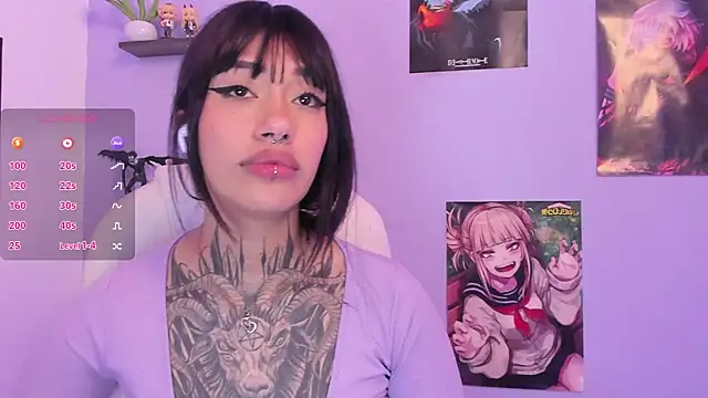 Akari1_Mischief webcam