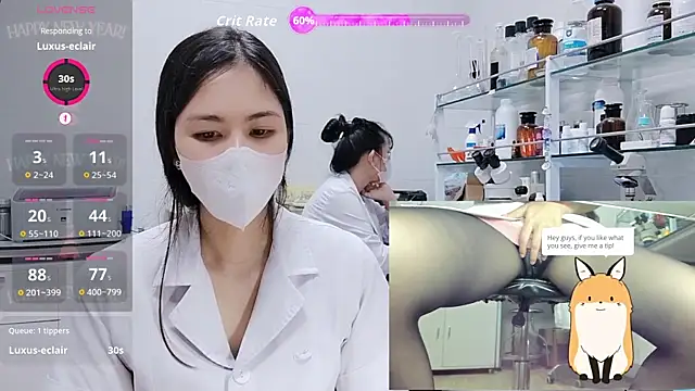 Kathylove_2023 webcam