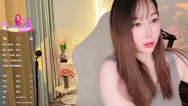 liz-nn - Liz-nn's free webcam