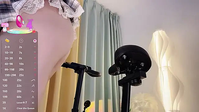 liz-nn - Liz-nn's free webcam