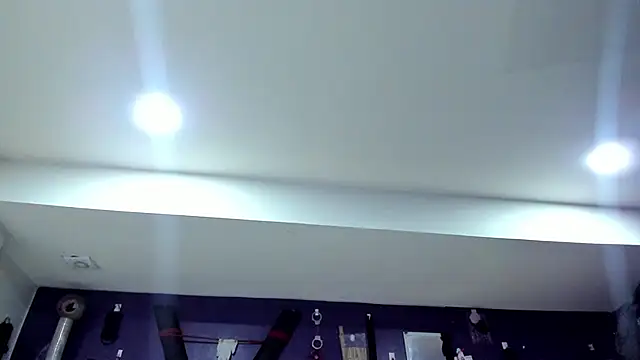 nectarshop - NectarShop's free webcam