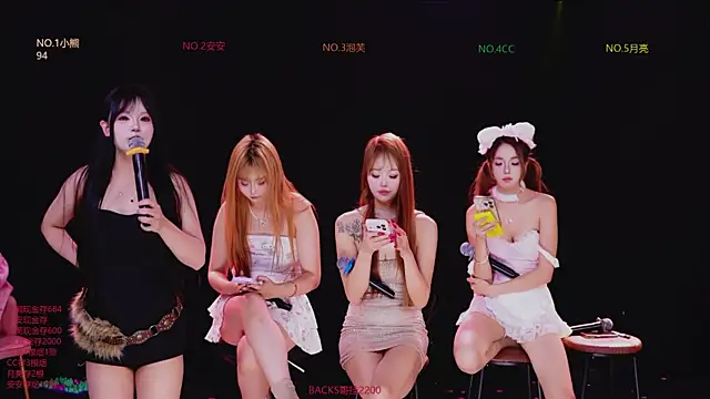 hg-759 - HG-759's free webcam