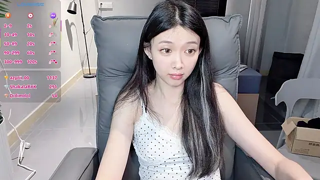 nini-baby520 - NiNi-baby520's free webcam