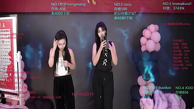 online chatroom U-R-HERE