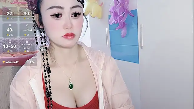 Xiaojuan61 webcam