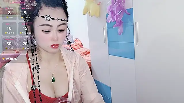 Xiaojuan61 webcam
