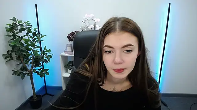 chat online Ritaneer