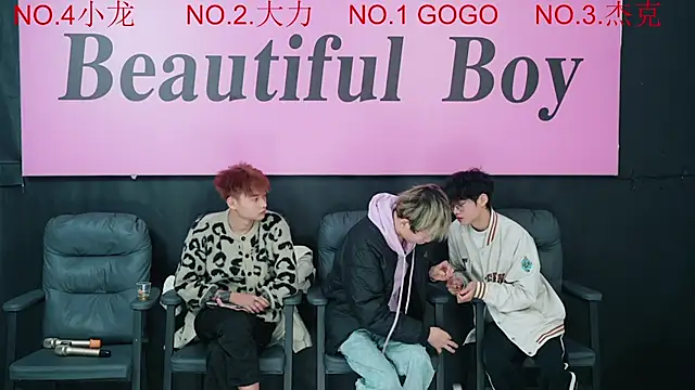 Beautifulboys-999