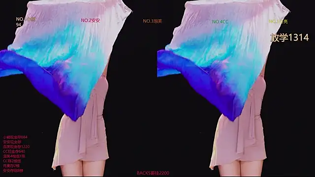 hg-759 - HG-759's free webcam